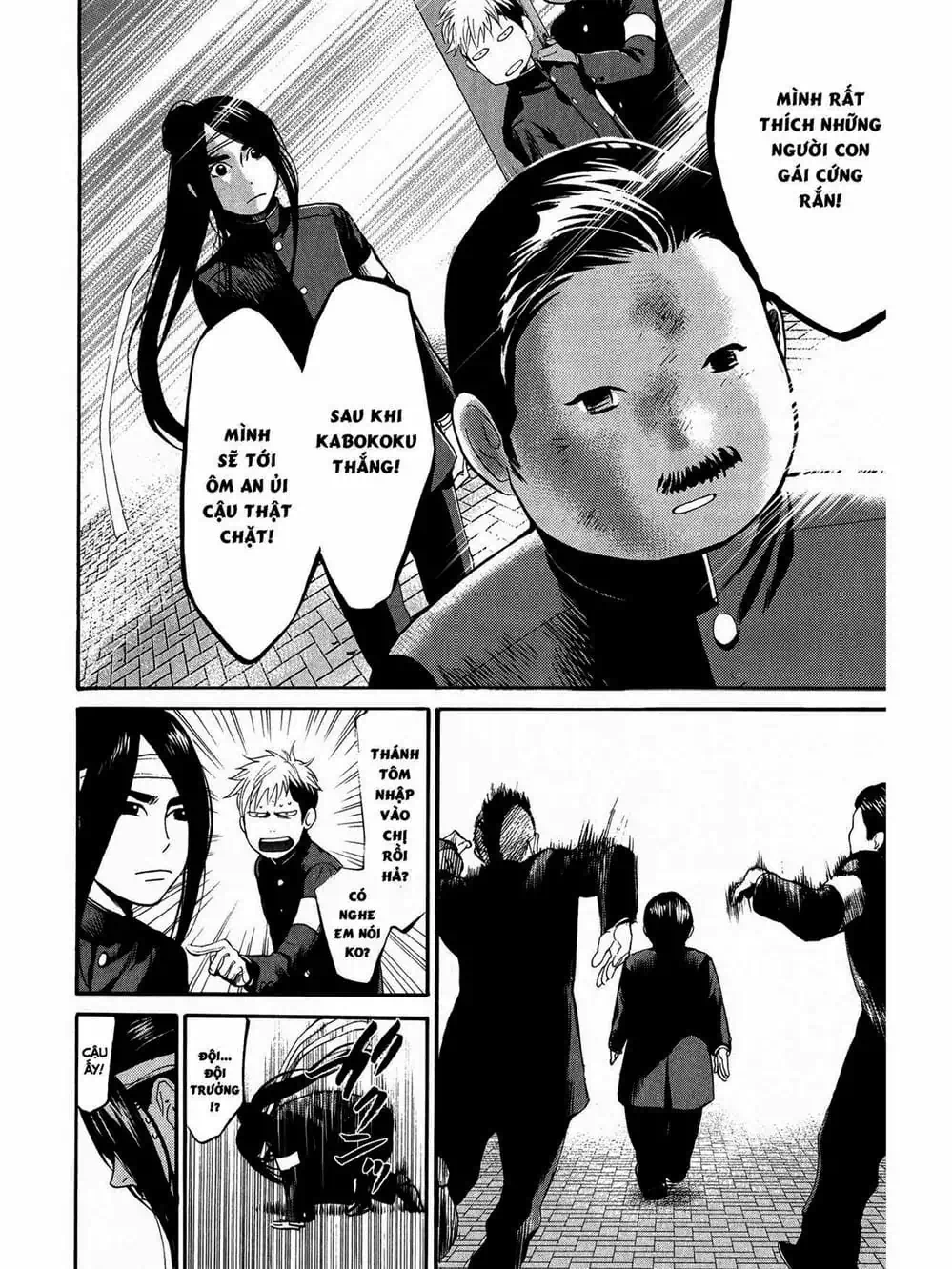 Truyện Tranh Trở Lại Tuổi 17 - Again!! trang 4