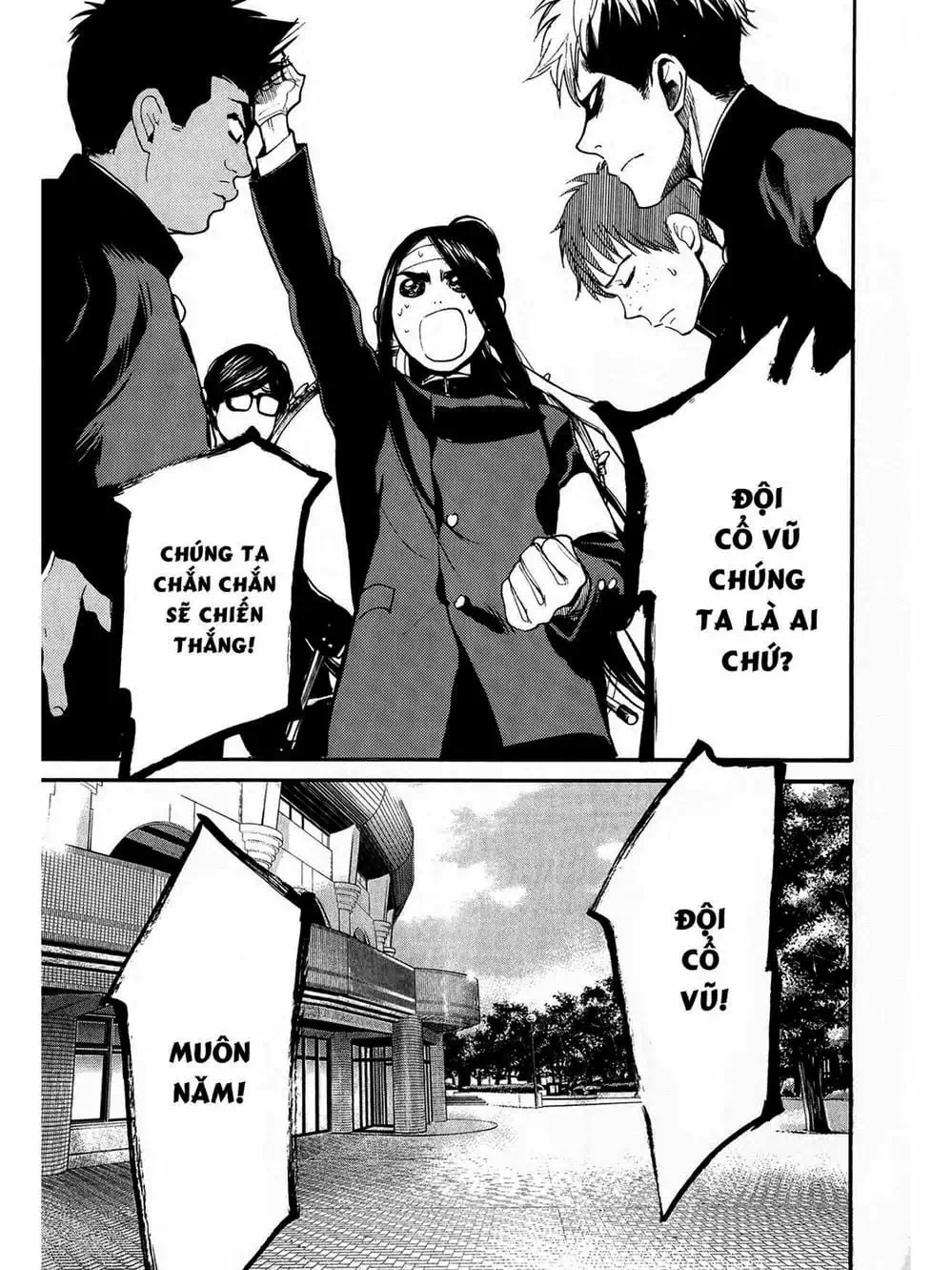 Truyện Tranh Trở Lại Tuổi 17 - Again!! trang 4