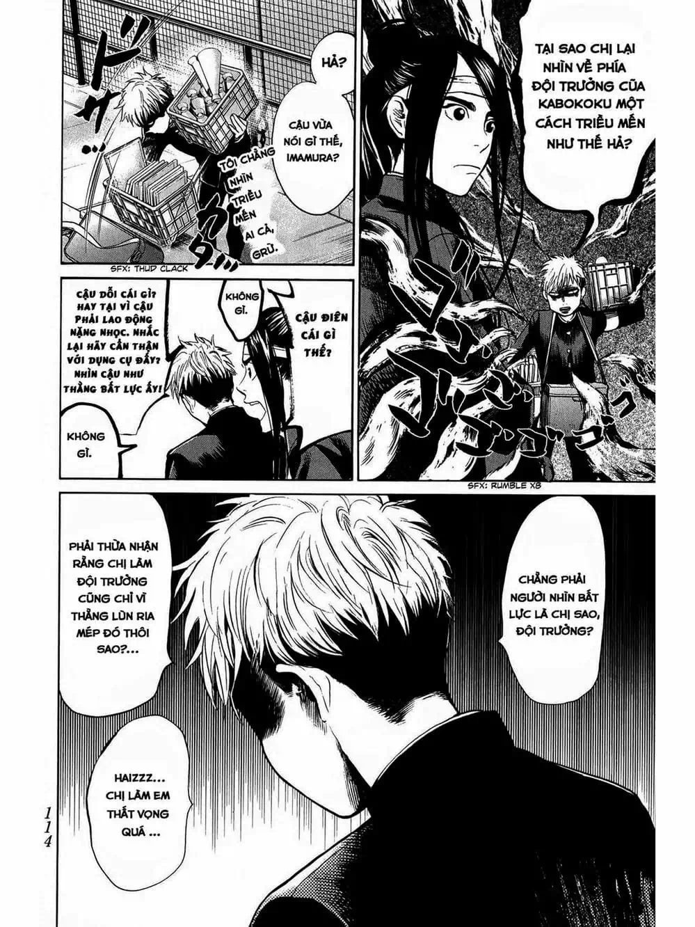 Truyện Tranh Trở Lại Tuổi 17 - Again!! trang 4