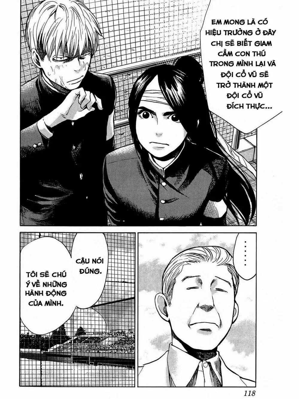 Truyện Tranh Trở Lại Tuổi 17 - Again!! trang 4