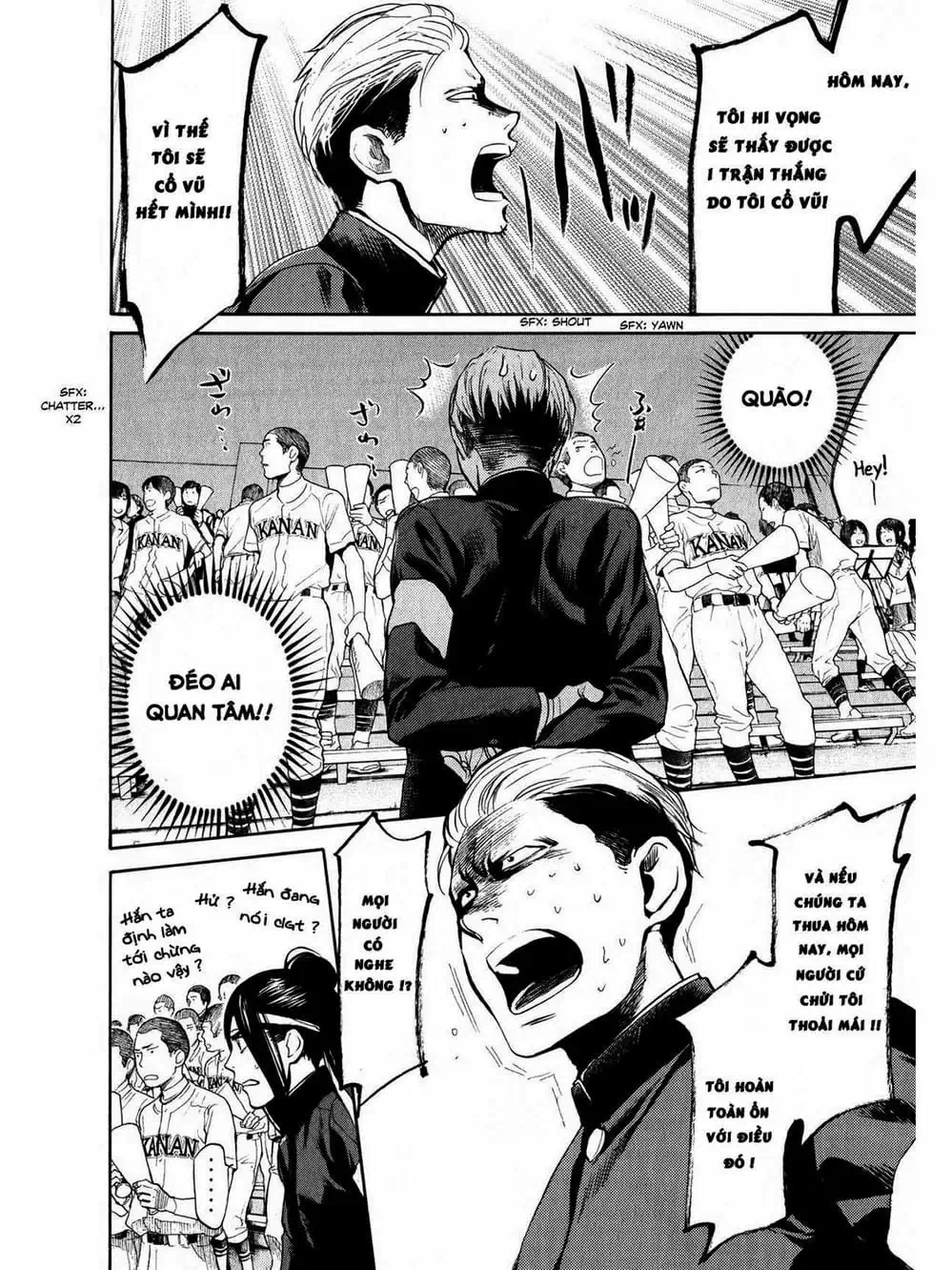 Truyện Tranh Trở Lại Tuổi 17 - Again!! trang 4