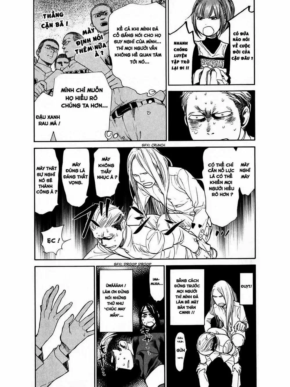 Truyện Tranh Trở Lại Tuổi 17 - Again!! trang 4