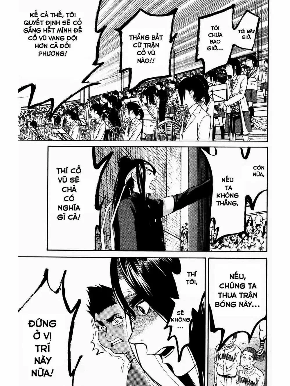 Truyện Tranh Trở Lại Tuổi 17 - Again!! trang 4