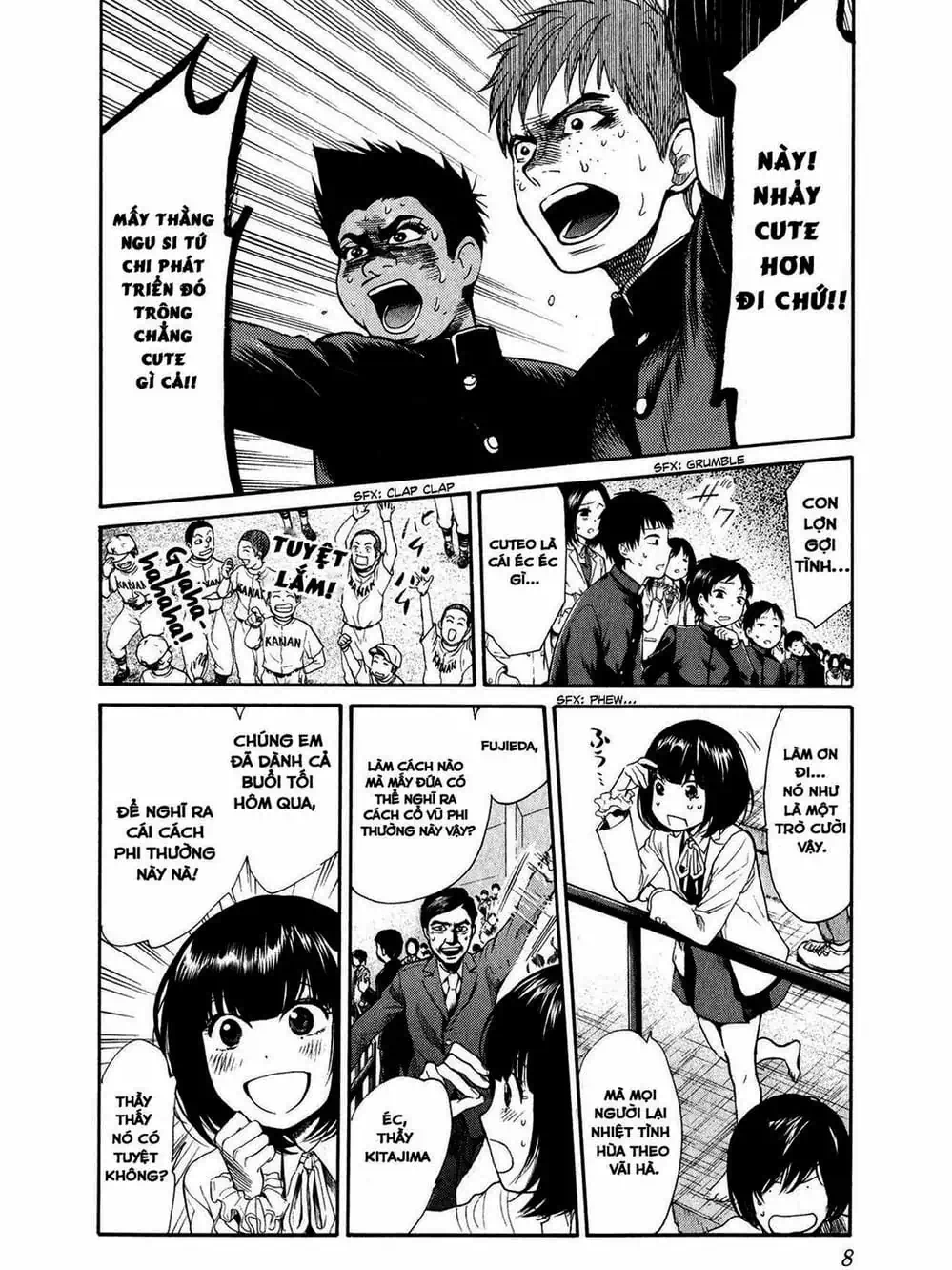 Truyện Tranh Trở Lại Tuổi 17 - Again!! trang 4