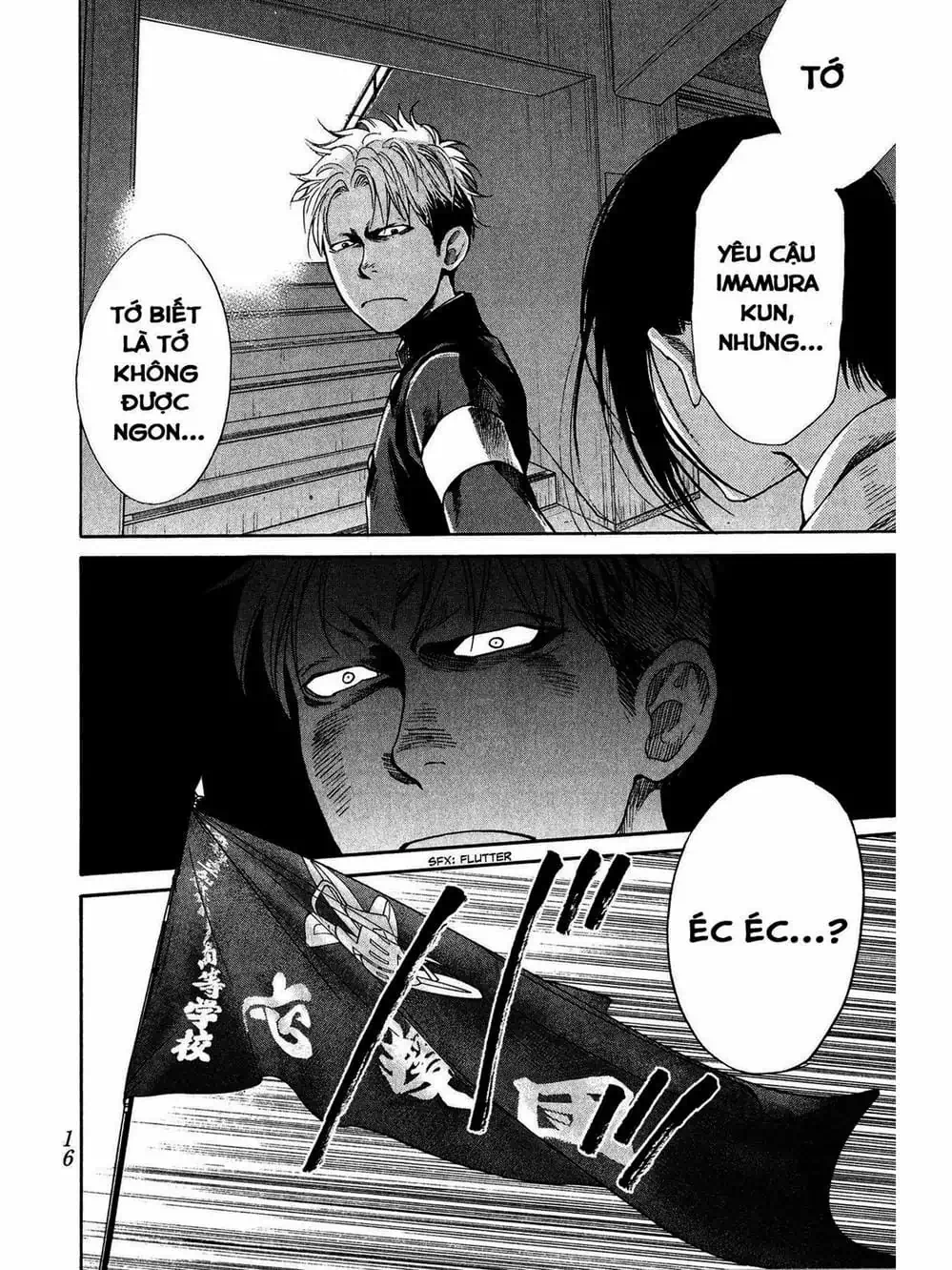 Truyện Tranh Trở Lại Tuổi 17 - Again!! trang 4