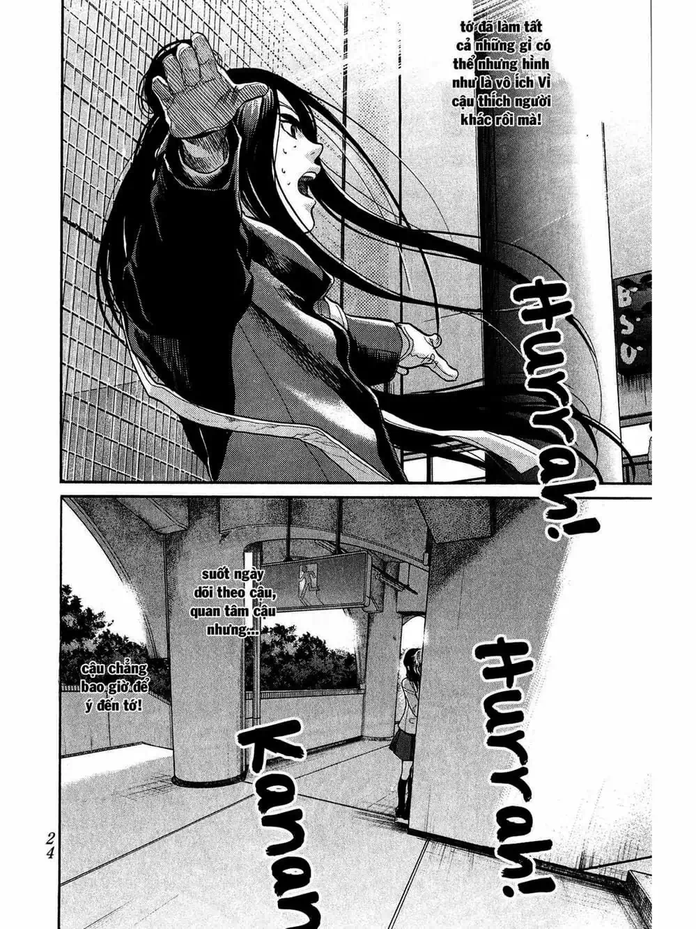 Truyện Tranh Trở Lại Tuổi 17 - Again!! trang 4