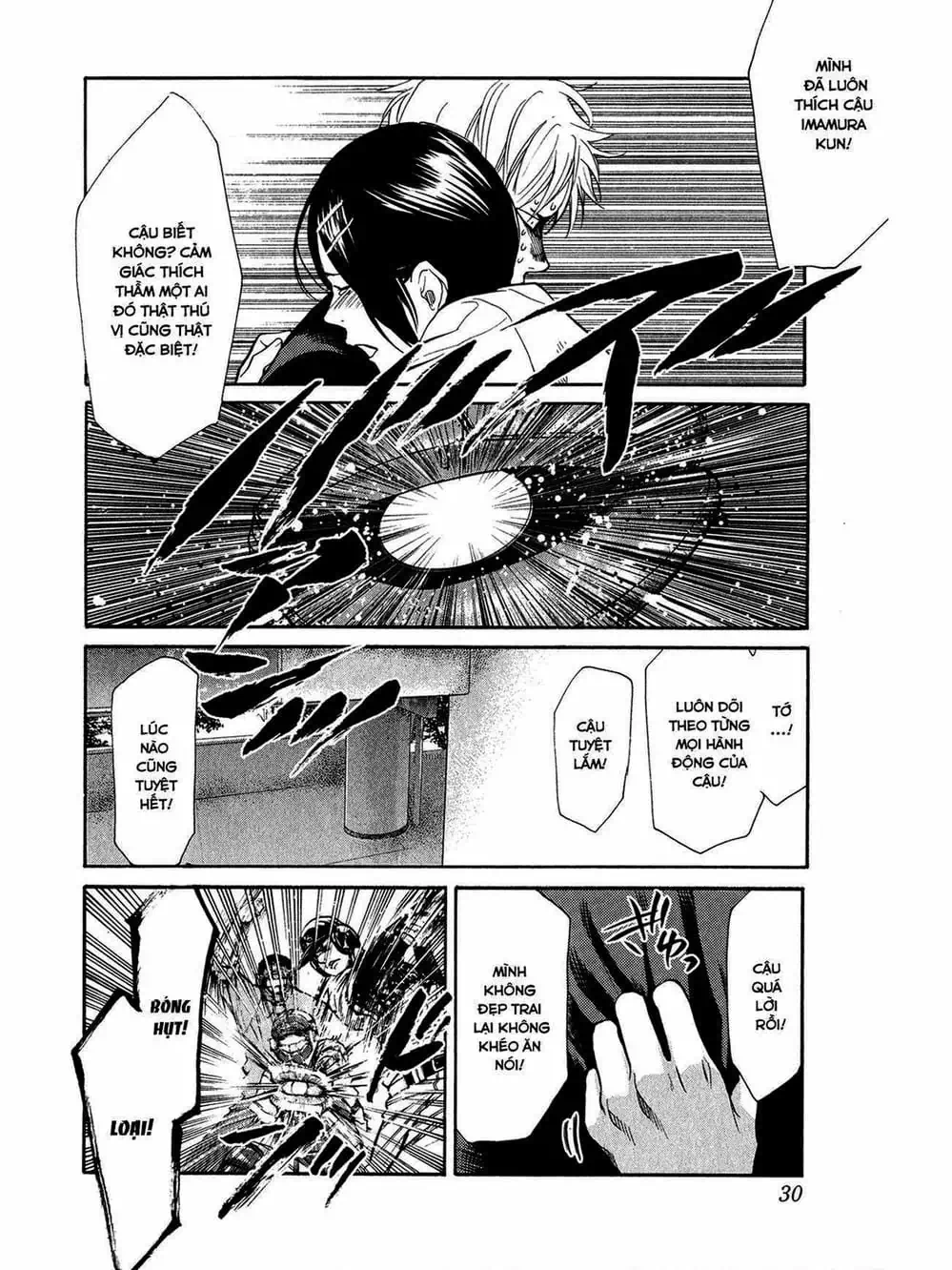 Truyện Tranh Trở Lại Tuổi 17 - Again!! trang 4