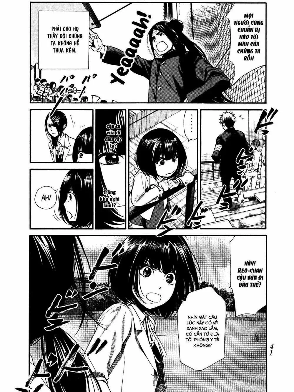 Truyện Tranh Trở Lại Tuổi 17 - Again!! trang 4