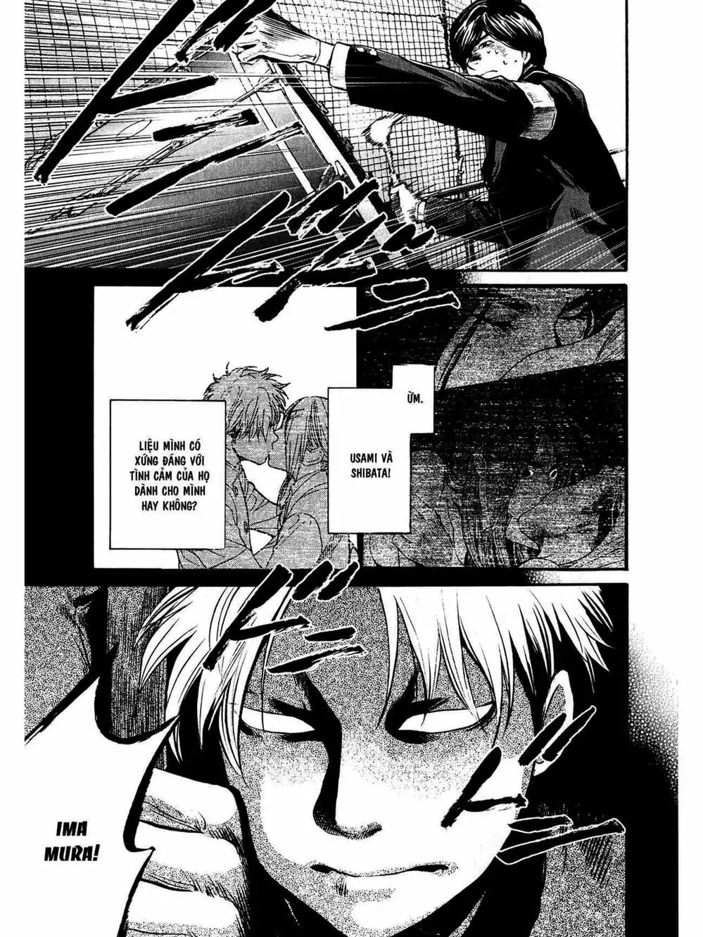 Truyện Tranh Trở Lại Tuổi 17 - Again!! trang 4