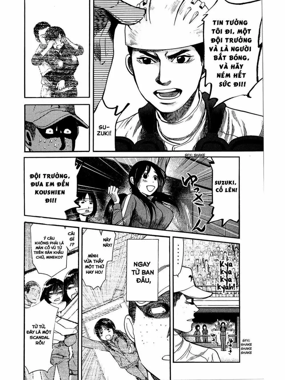 Truyện Tranh Trở Lại Tuổi 17 - Again!! trang 4