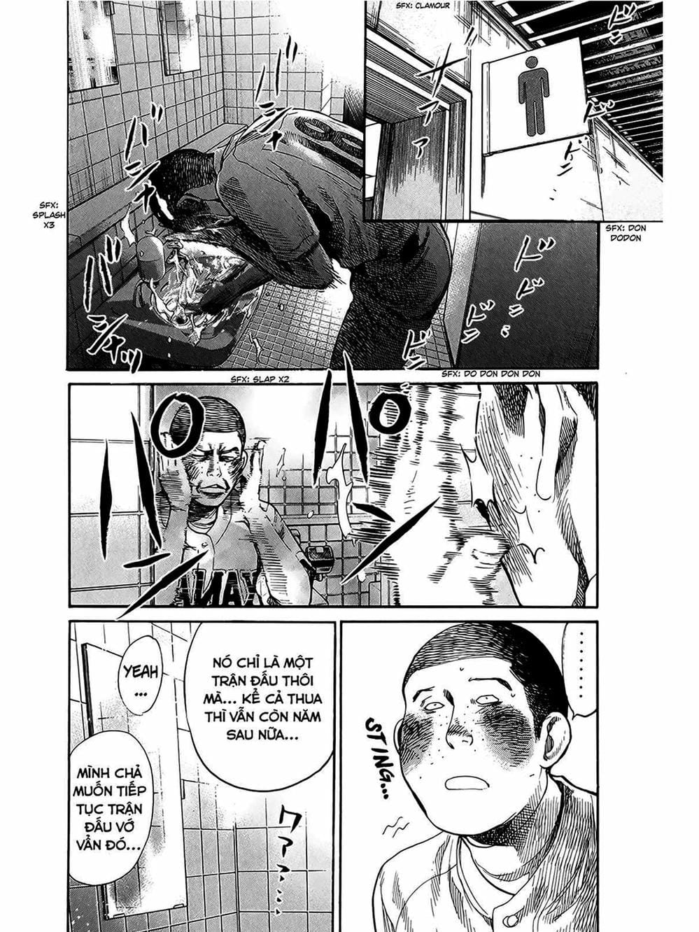 Truyện Tranh Trở Lại Tuổi 17 - Again!! trang 4