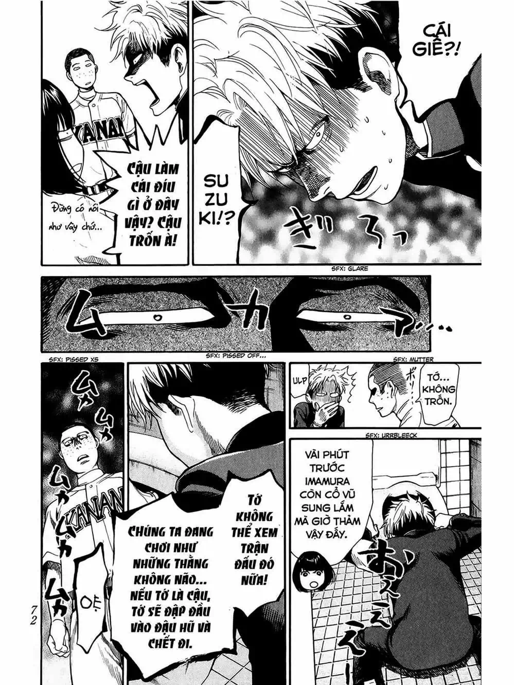 Truyện Tranh Trở Lại Tuổi 17 - Again!! trang 4