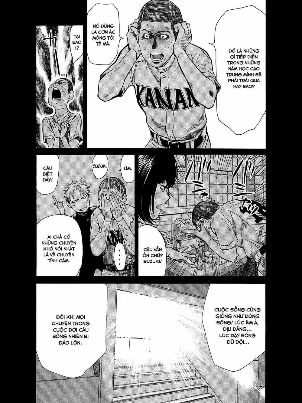 Truyện Tranh Trở Lại Tuổi 17 - Again!! trang 4