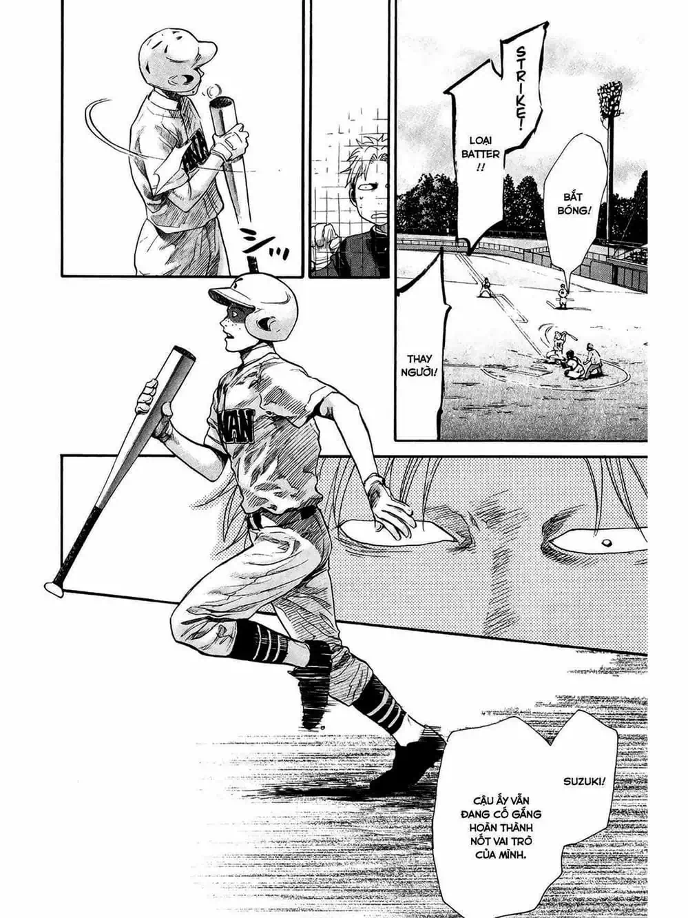 Truyện Tranh Trở Lại Tuổi 17 - Again!! trang 4