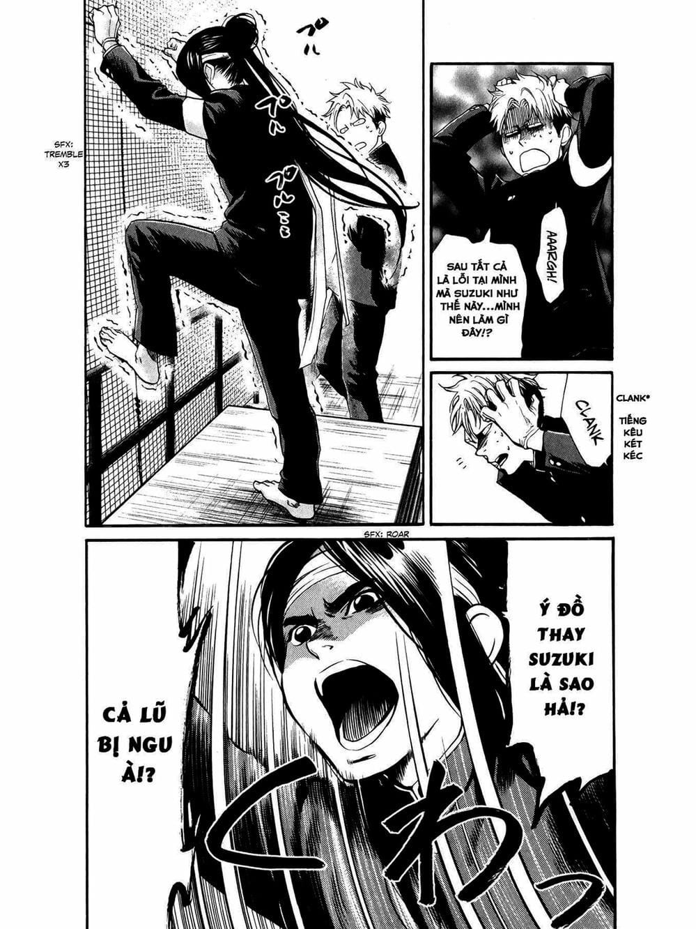 Truyện Tranh Trở Lại Tuổi 17 - Again!! trang 4