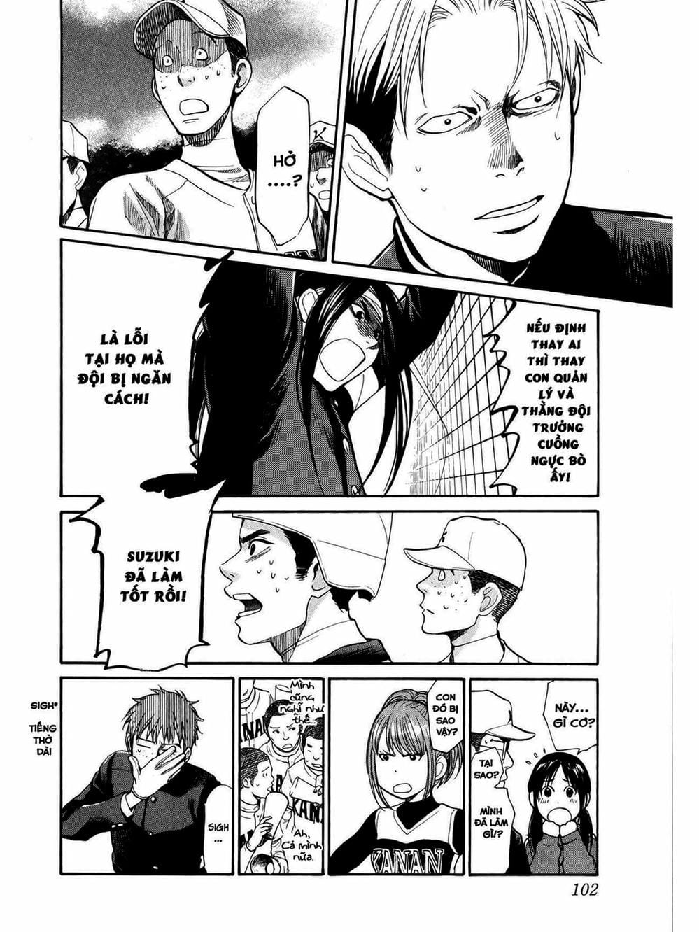 Truyện Tranh Trở Lại Tuổi 17 - Again!! trang 4