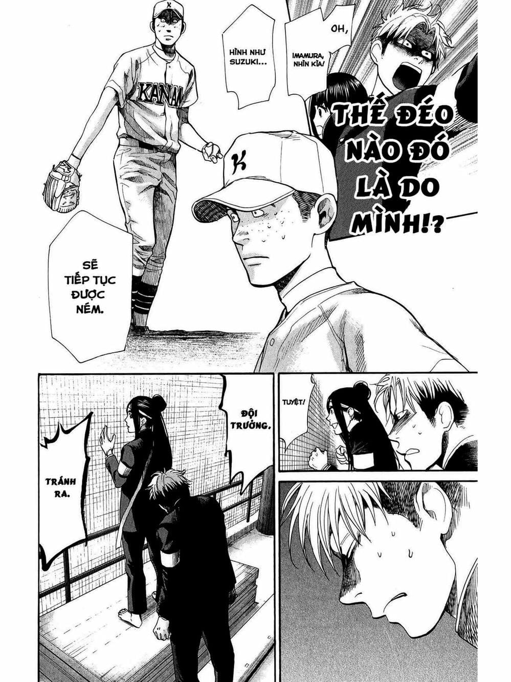 Truyện Tranh Trở Lại Tuổi 17 - Again!! trang 4