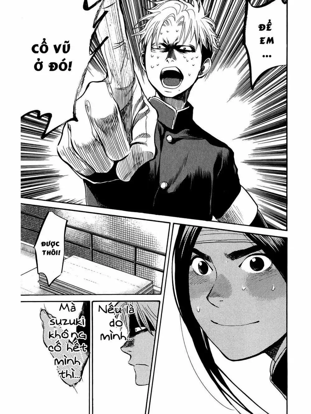 Truyện Tranh Trở Lại Tuổi 17 - Again!! trang 4