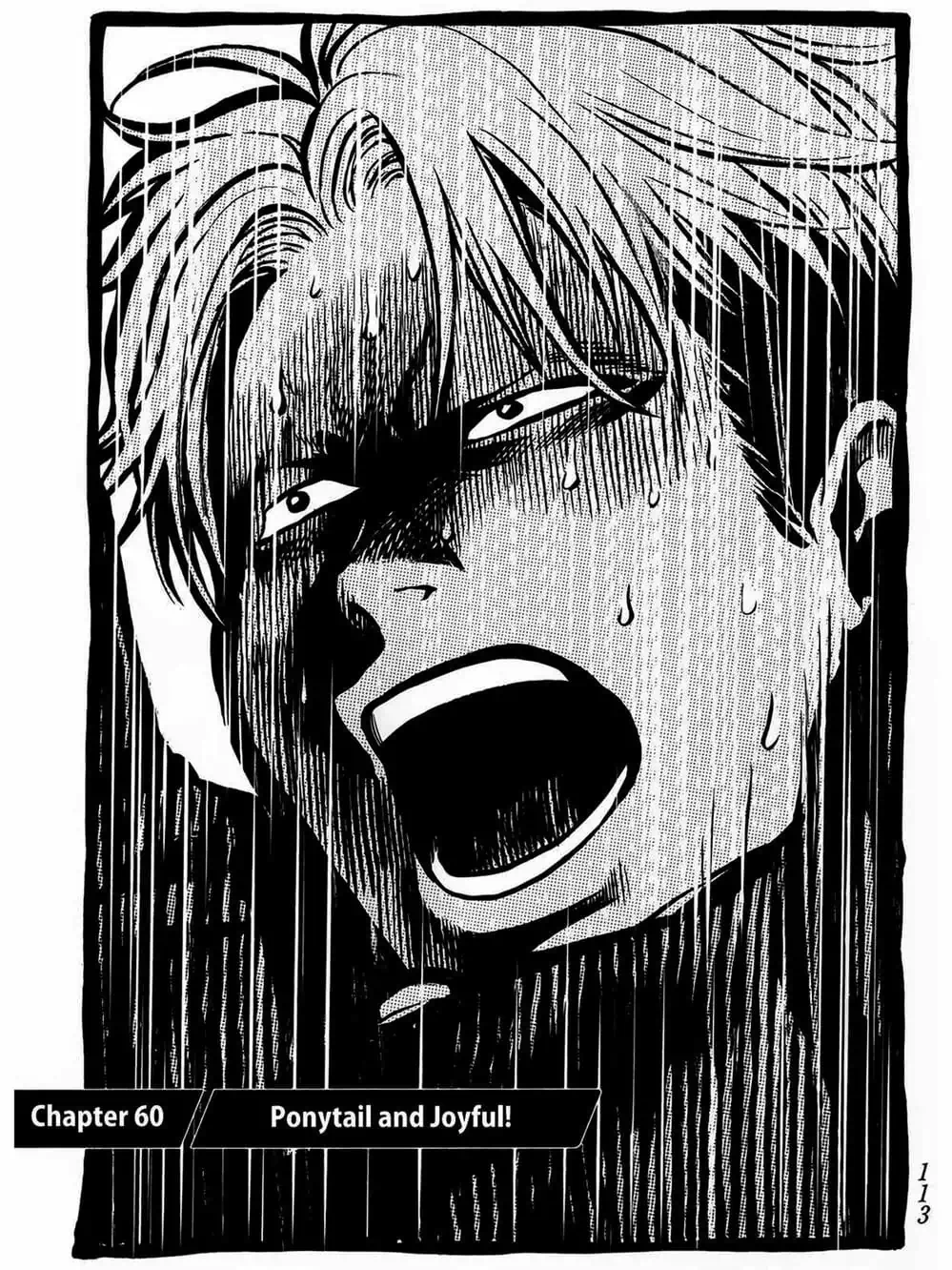 Truyện Tranh Trở Lại Tuổi 17 - Again!! trang 4