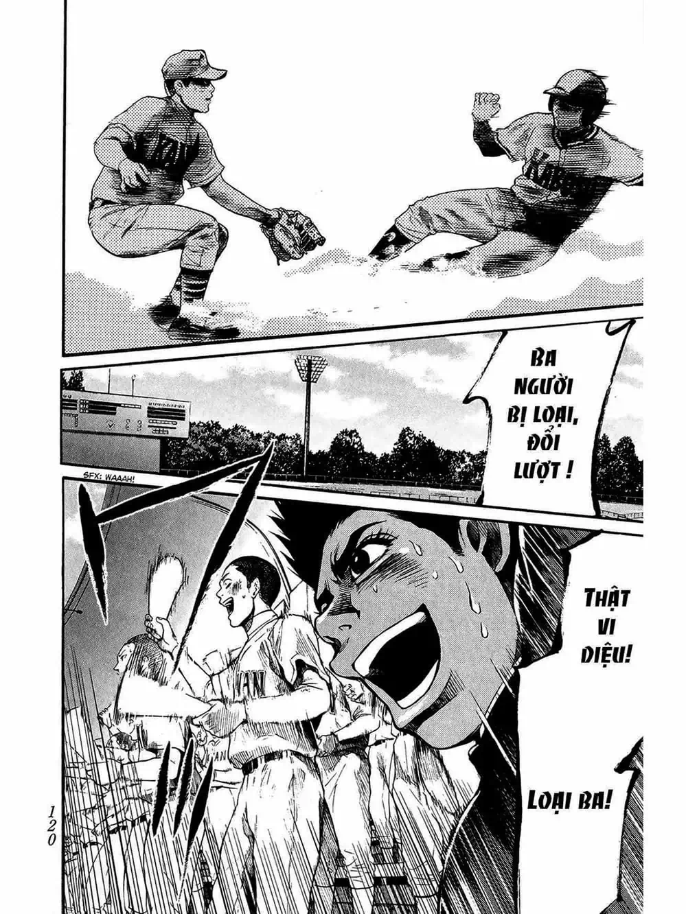 Truyện Tranh Trở Lại Tuổi 17 - Again!! trang 4