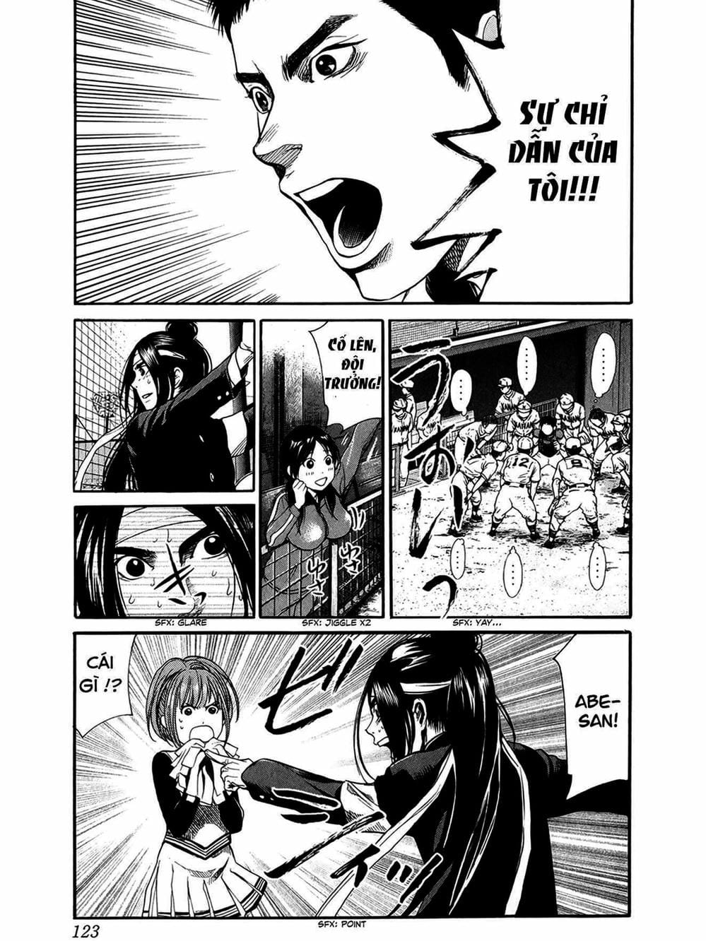 Truyện Tranh Trở Lại Tuổi 17 - Again!! trang 4