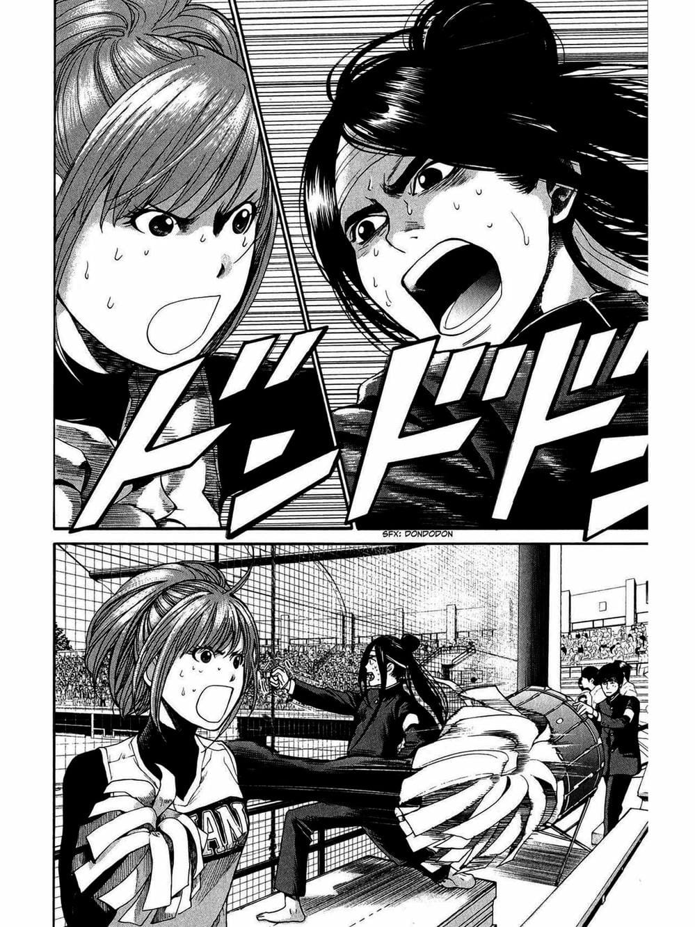 Truyện Tranh Trở Lại Tuổi 17 - Again!! trang 4