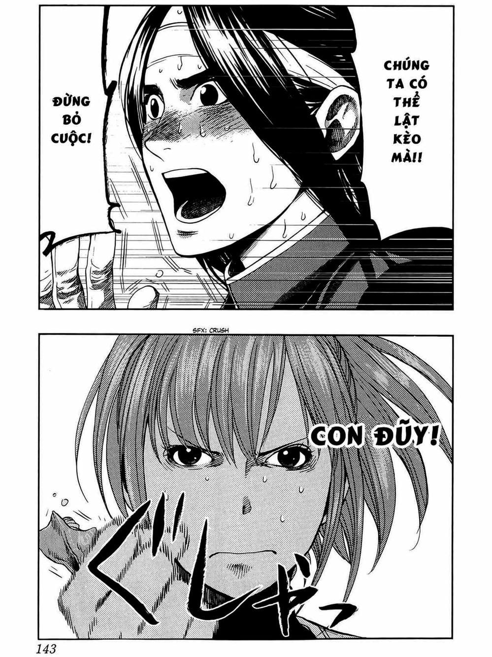 Truyện Tranh Trở Lại Tuổi 17 - Again!! trang 4