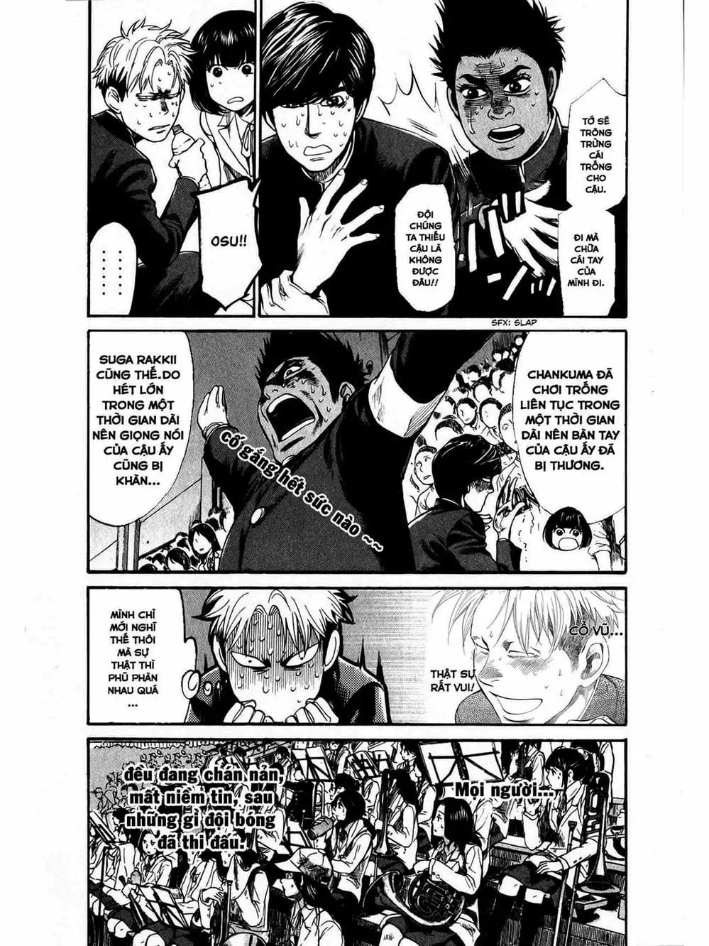 Truyện Tranh Trở Lại Tuổi 17 - Again!! trang 4