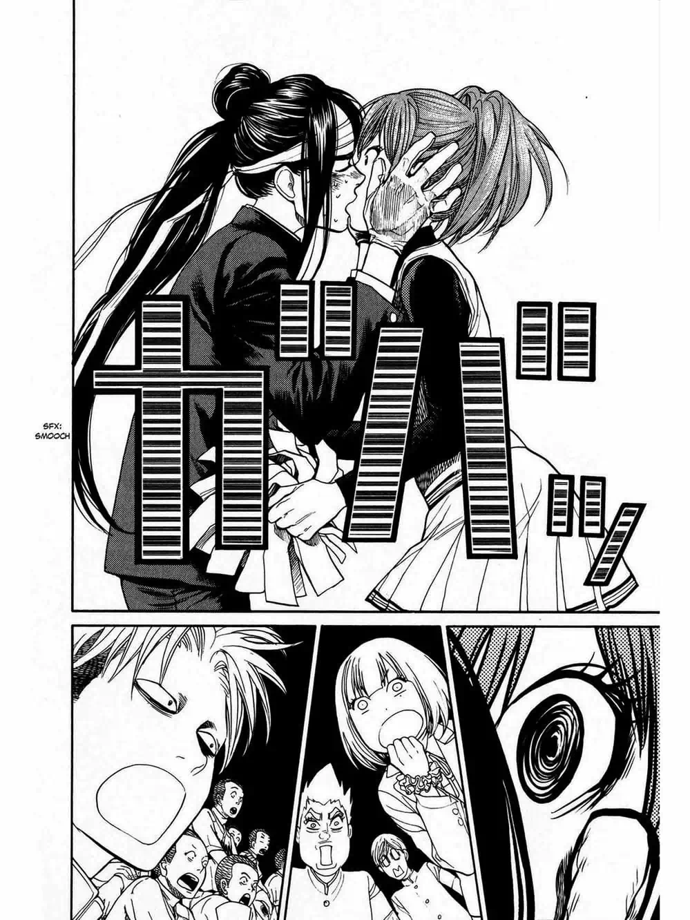 Truyện Tranh Trở Lại Tuổi 17 - Again!! trang 4