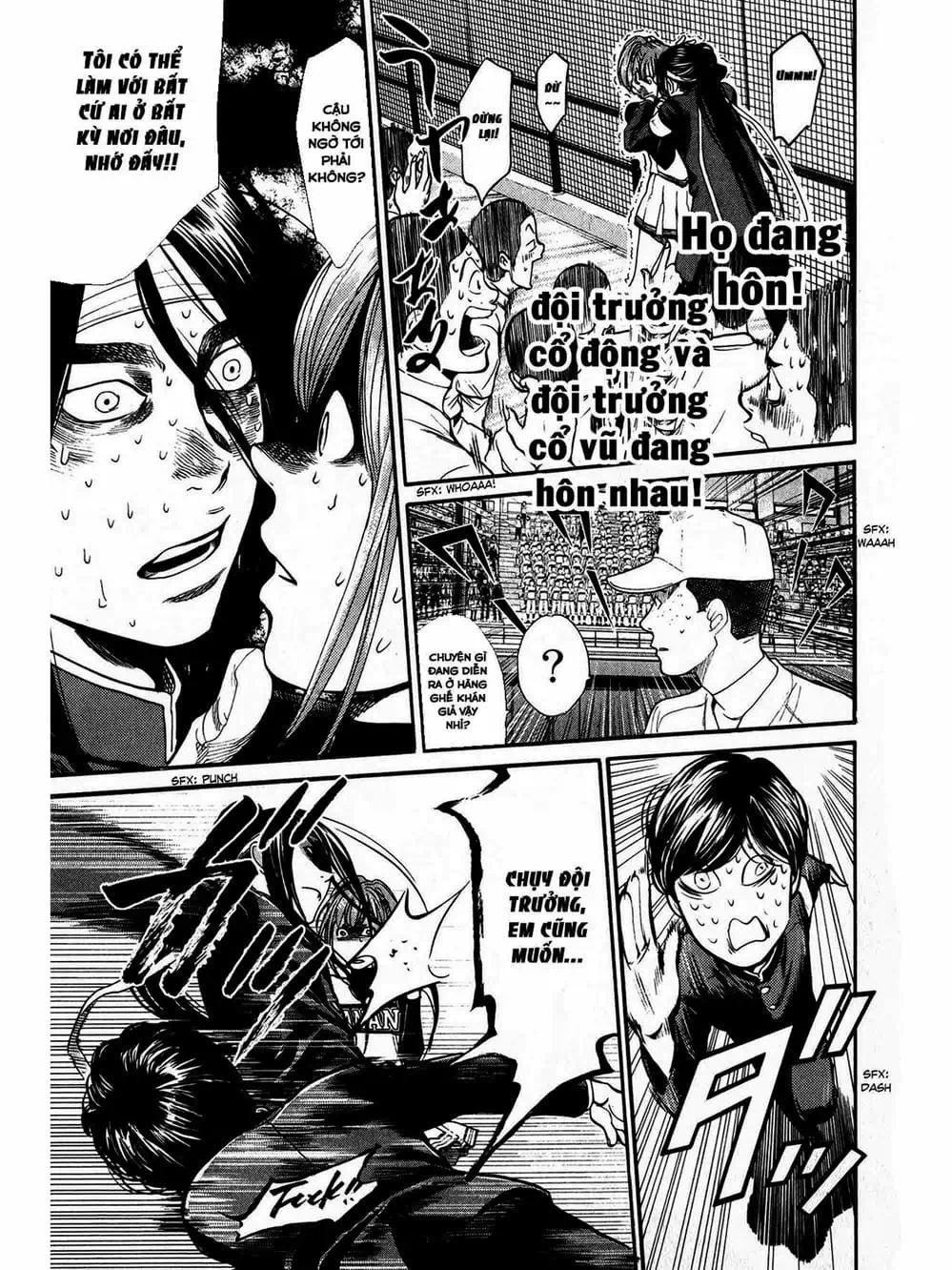 Truyện Tranh Trở Lại Tuổi 17 - Again!! trang 4