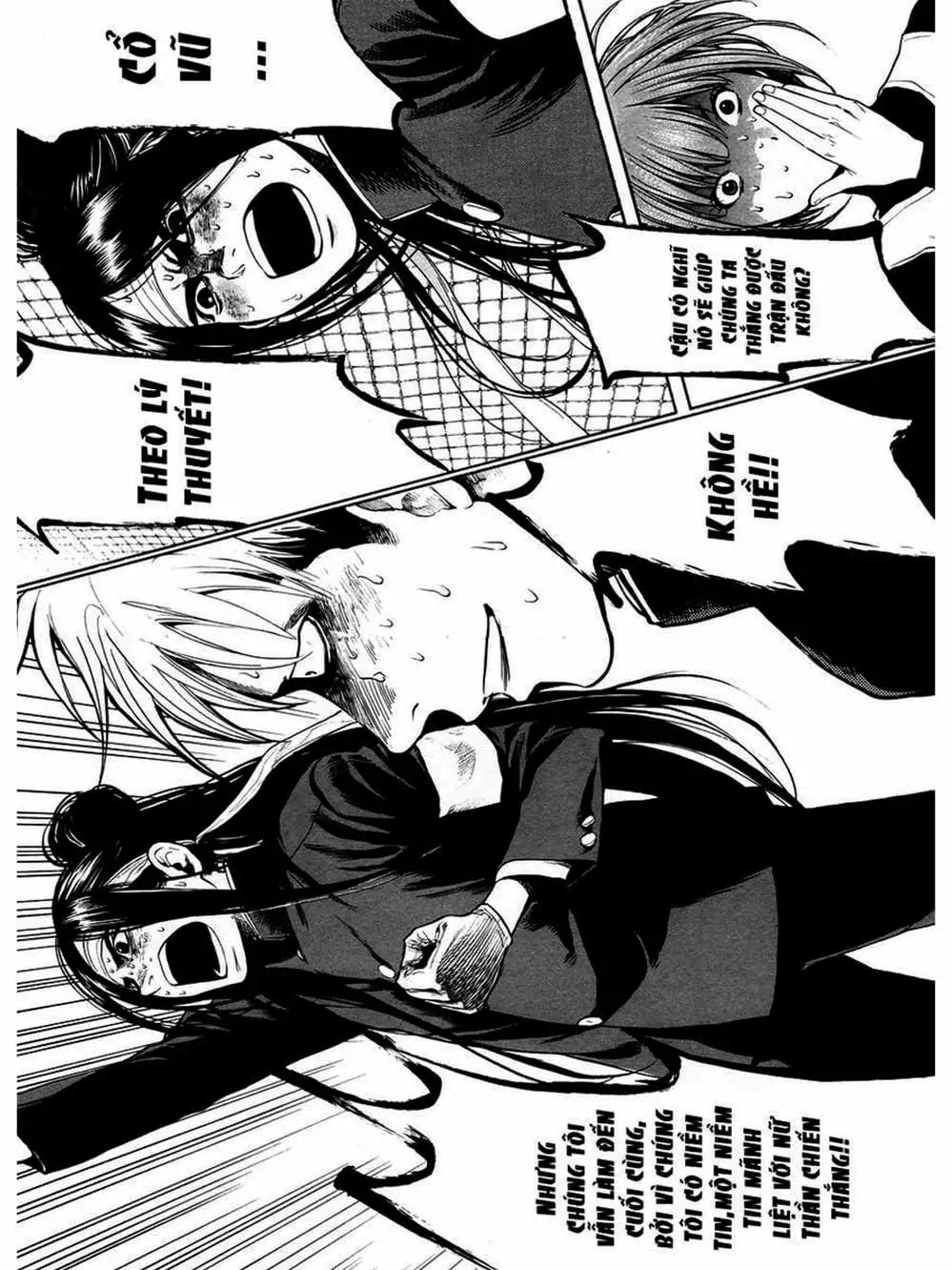 Truyện Tranh Trở Lại Tuổi 17 - Again!! trang 4