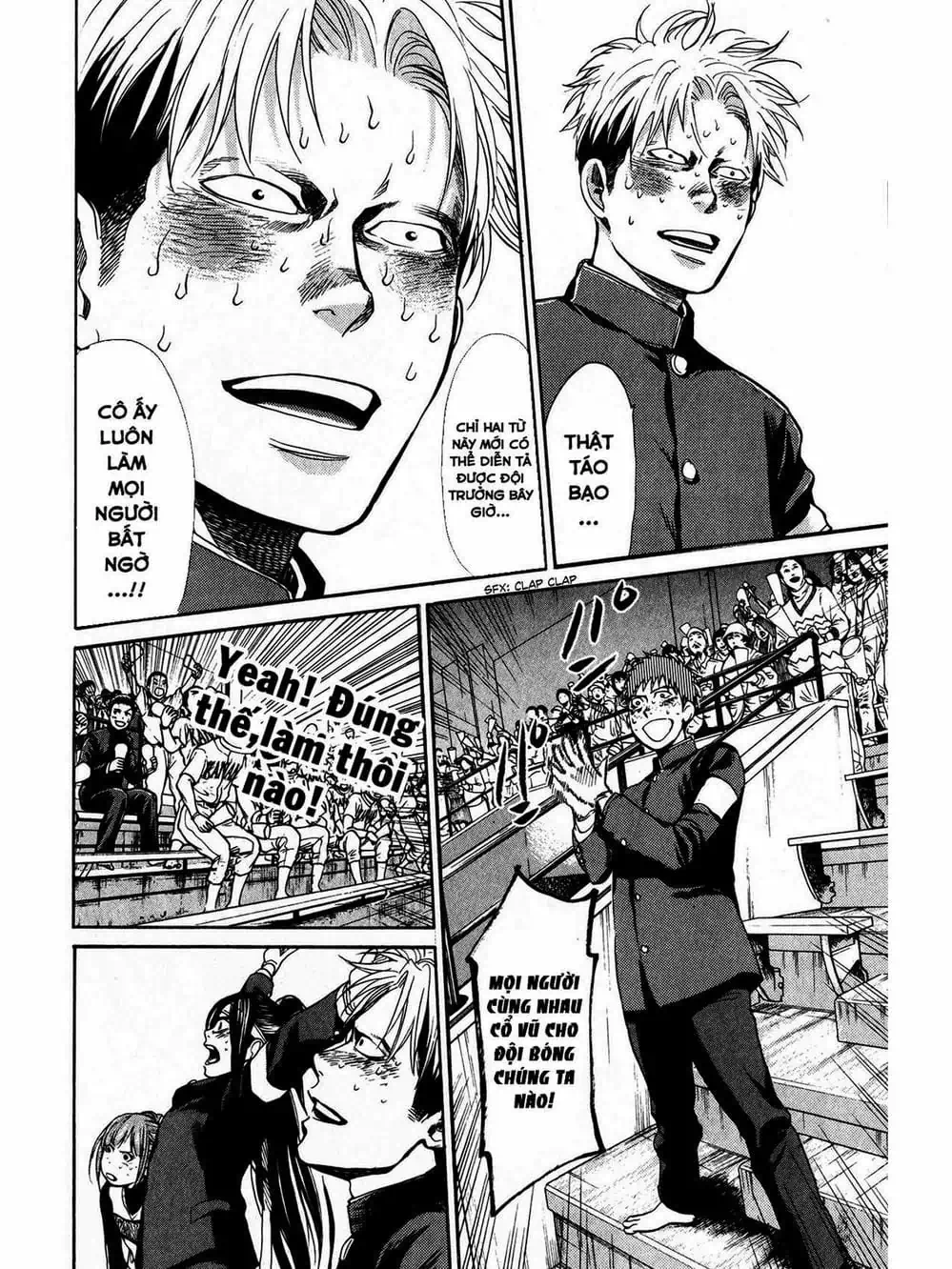 Truyện Tranh Trở Lại Tuổi 17 - Again!! trang 4