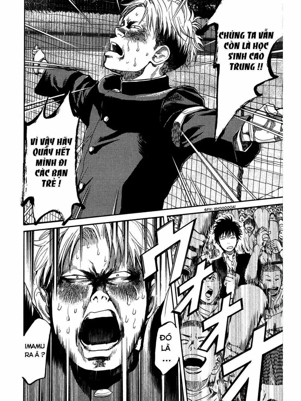 Truyện Tranh Trở Lại Tuổi 17 - Again!! trang 4