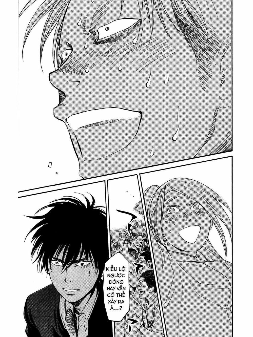Truyện Tranh Trở Lại Tuổi 17 - Again!! trang 4