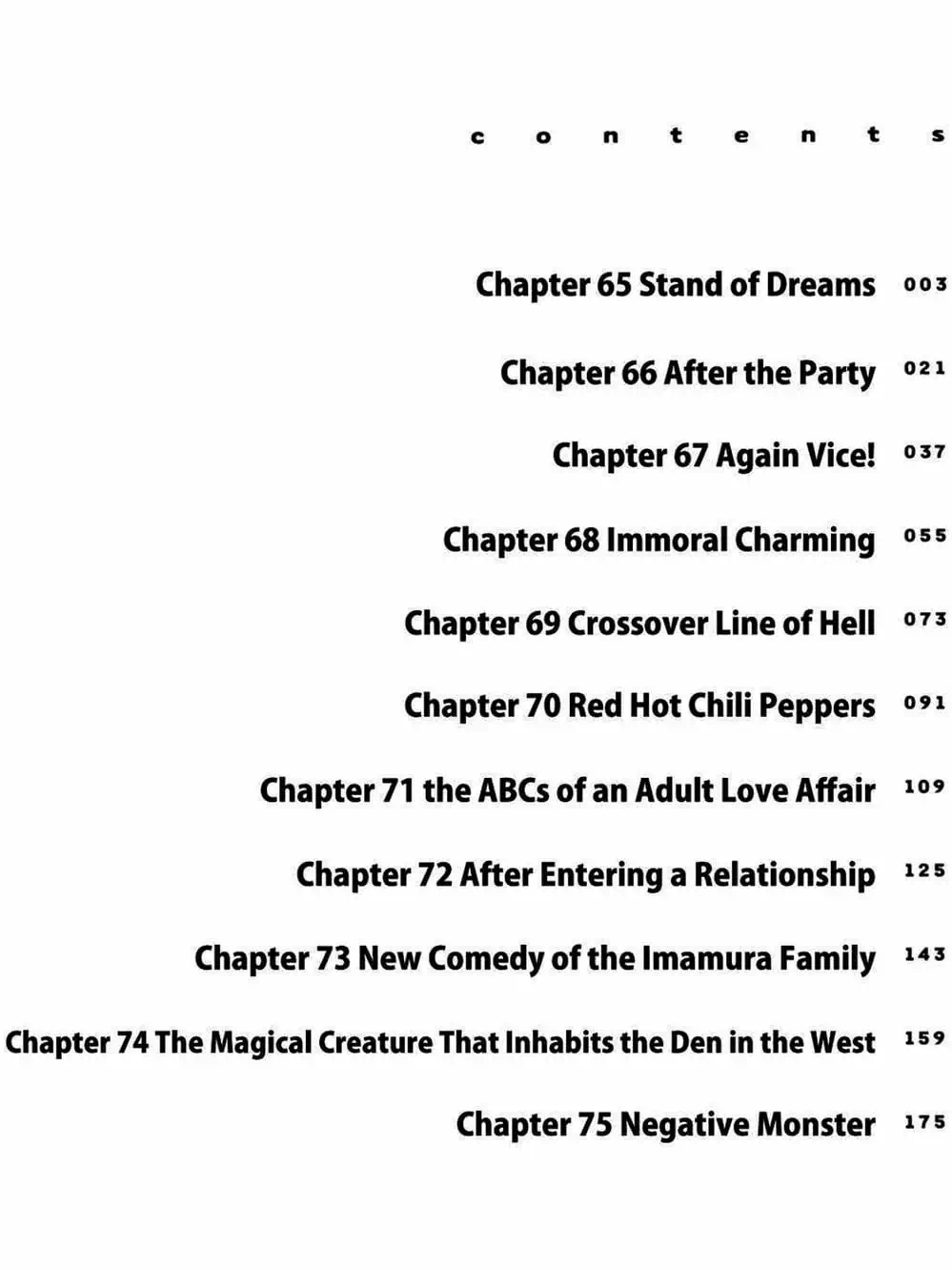 Truyện Tranh Trở Lại Tuổi 17 - Again!! trang 4