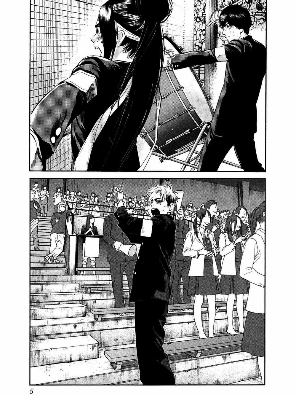 Truyện Tranh Trở Lại Tuổi 17 - Again!! trang 4