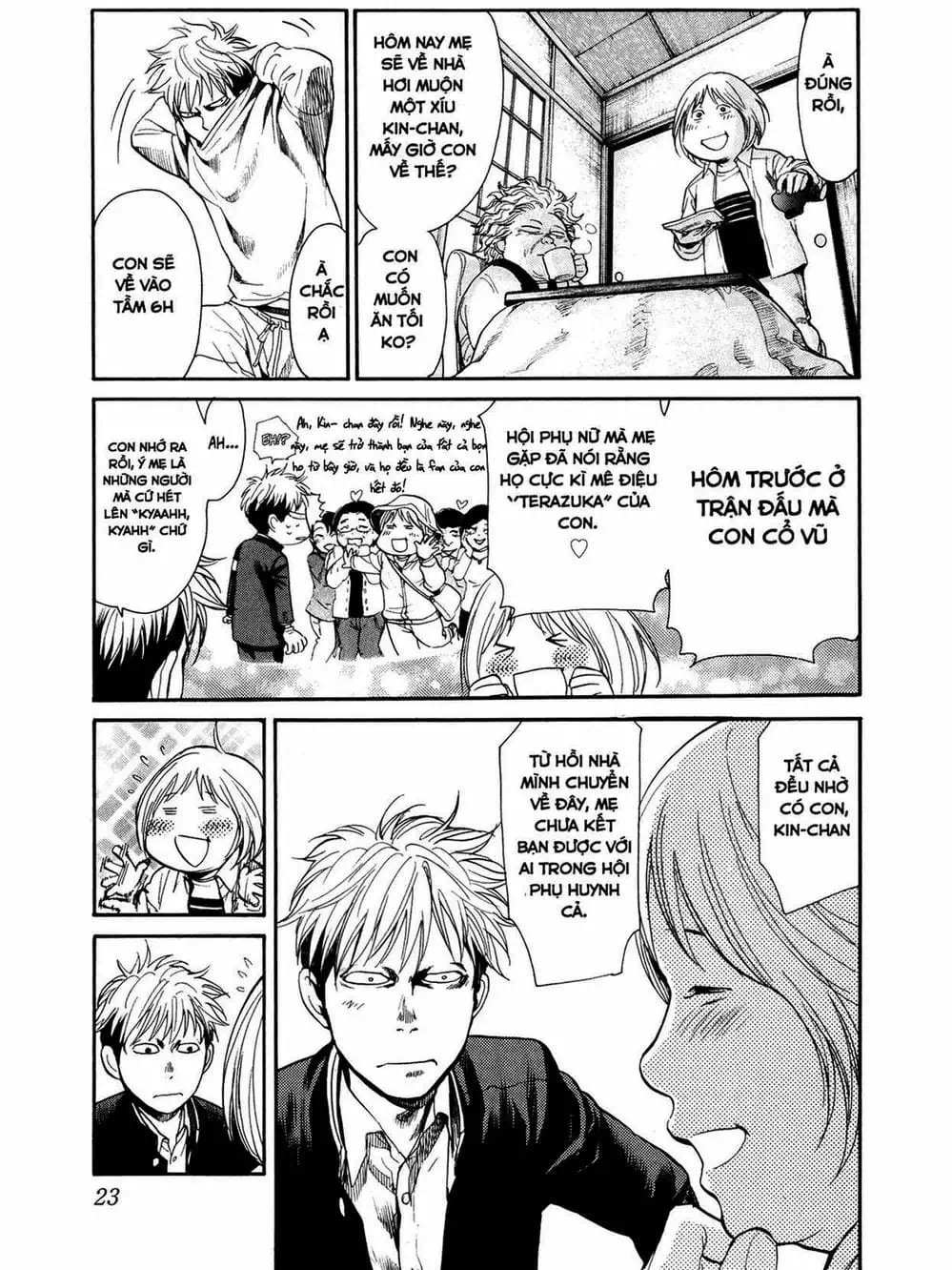 Truyện Tranh Trở Lại Tuổi 17 - Again!! trang 4