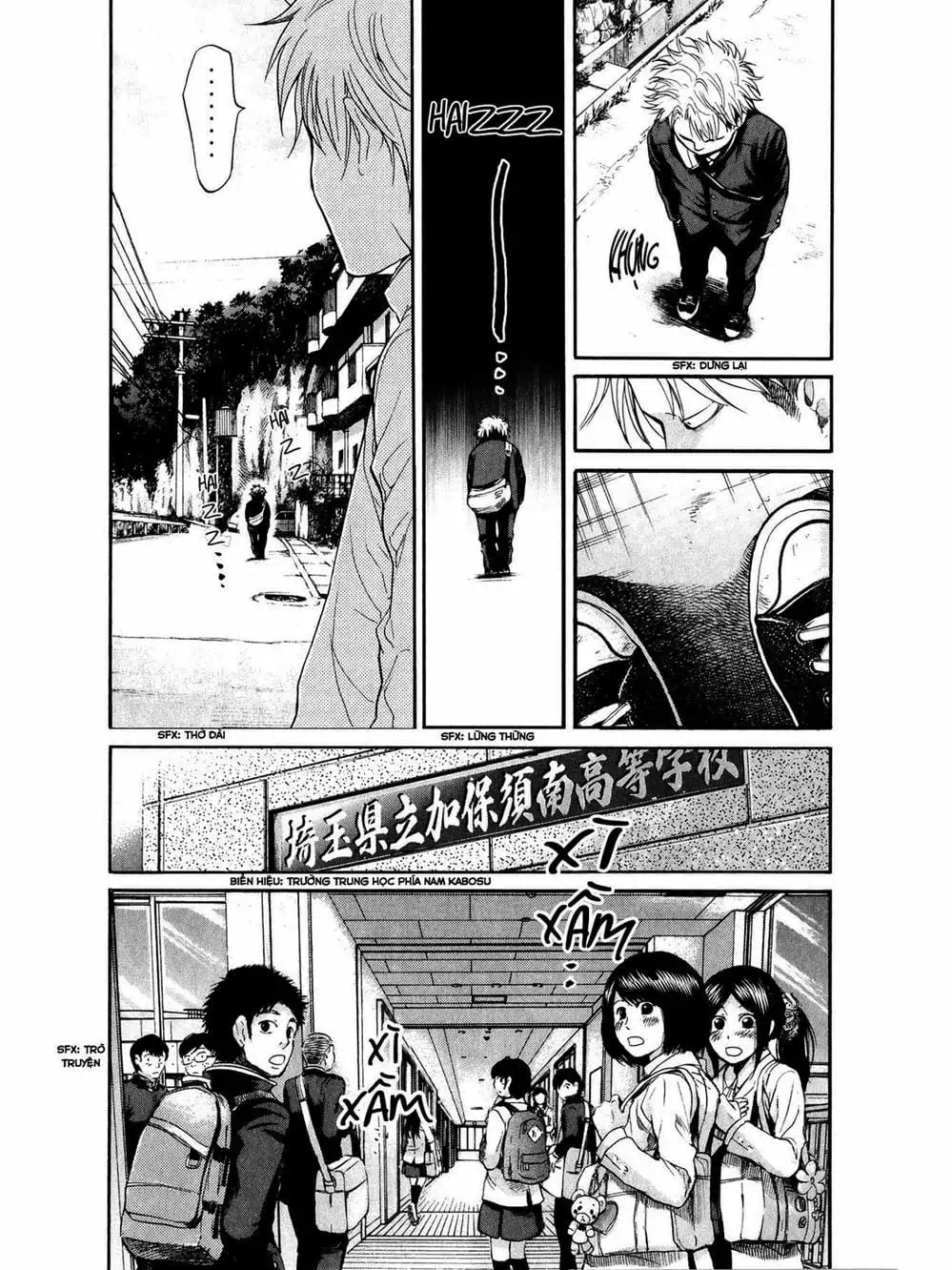 Truyện Tranh Trở Lại Tuổi 17 - Again!! trang 4