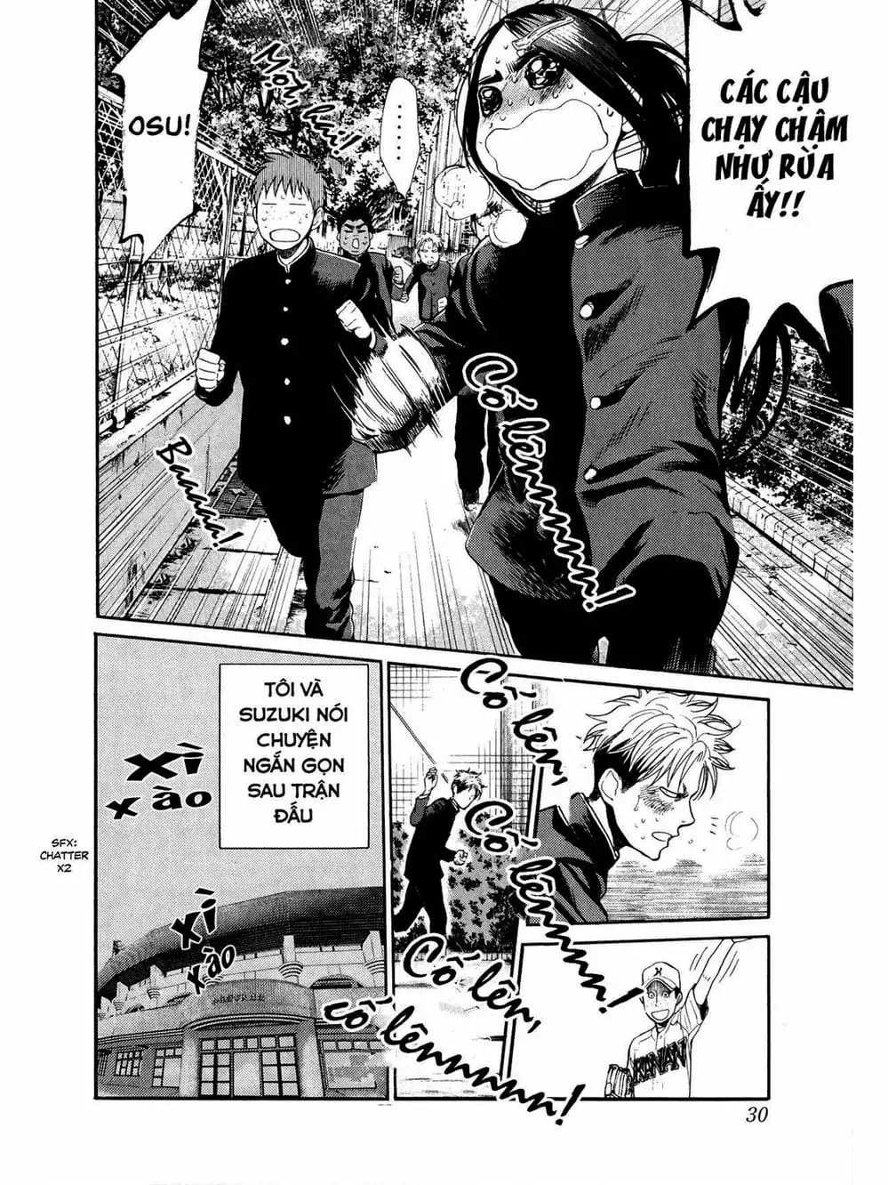 Truyện Tranh Trở Lại Tuổi 17 - Again!! trang 4