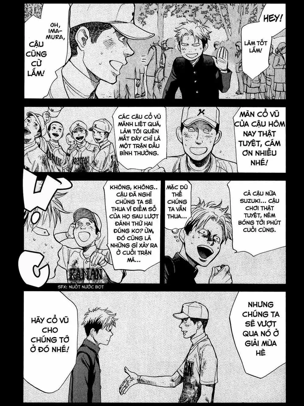 Truyện Tranh Trở Lại Tuổi 17 - Again!! trang 4