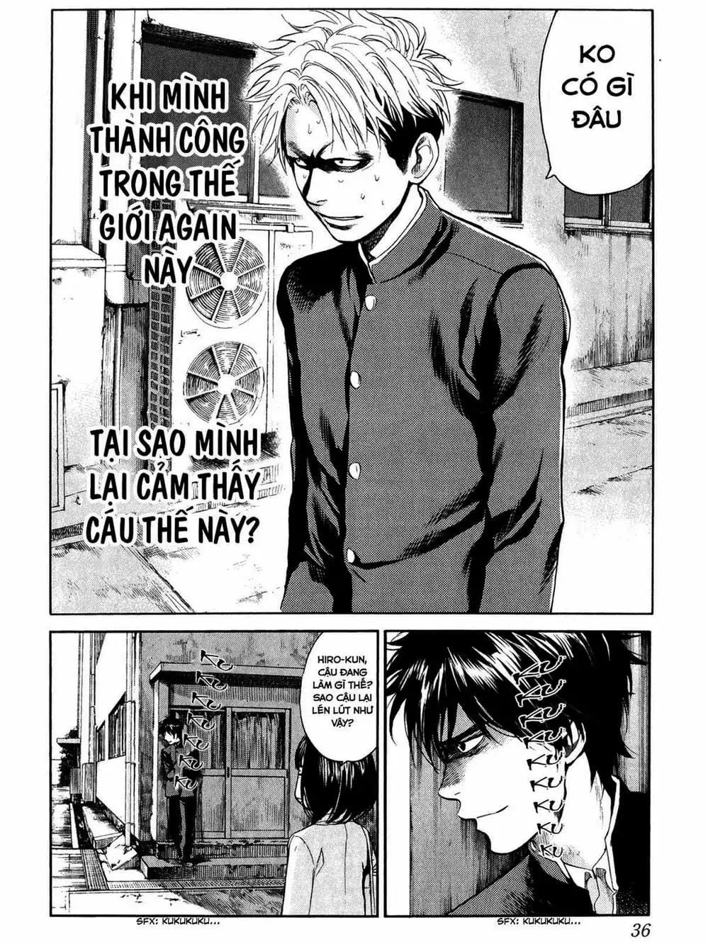 Truyện Tranh Trở Lại Tuổi 17 - Again!! trang 4