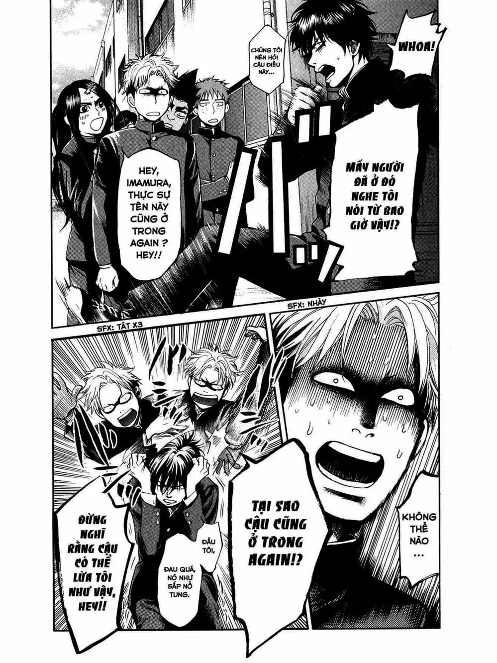 Truyện Tranh Trở Lại Tuổi 17 - Again!! trang 4