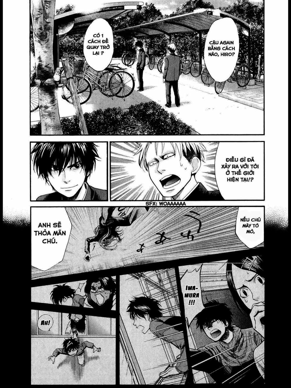 Truyện Tranh Trở Lại Tuổi 17 - Again!! trang 4