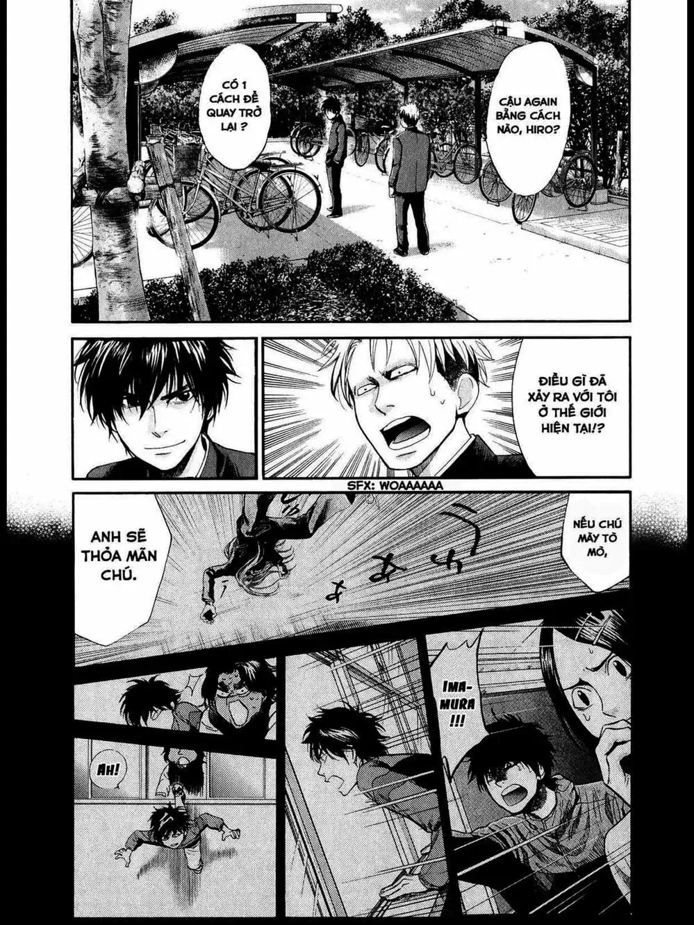 Truyện Tranh Trở Lại Tuổi 17 - Again!! trang 4
