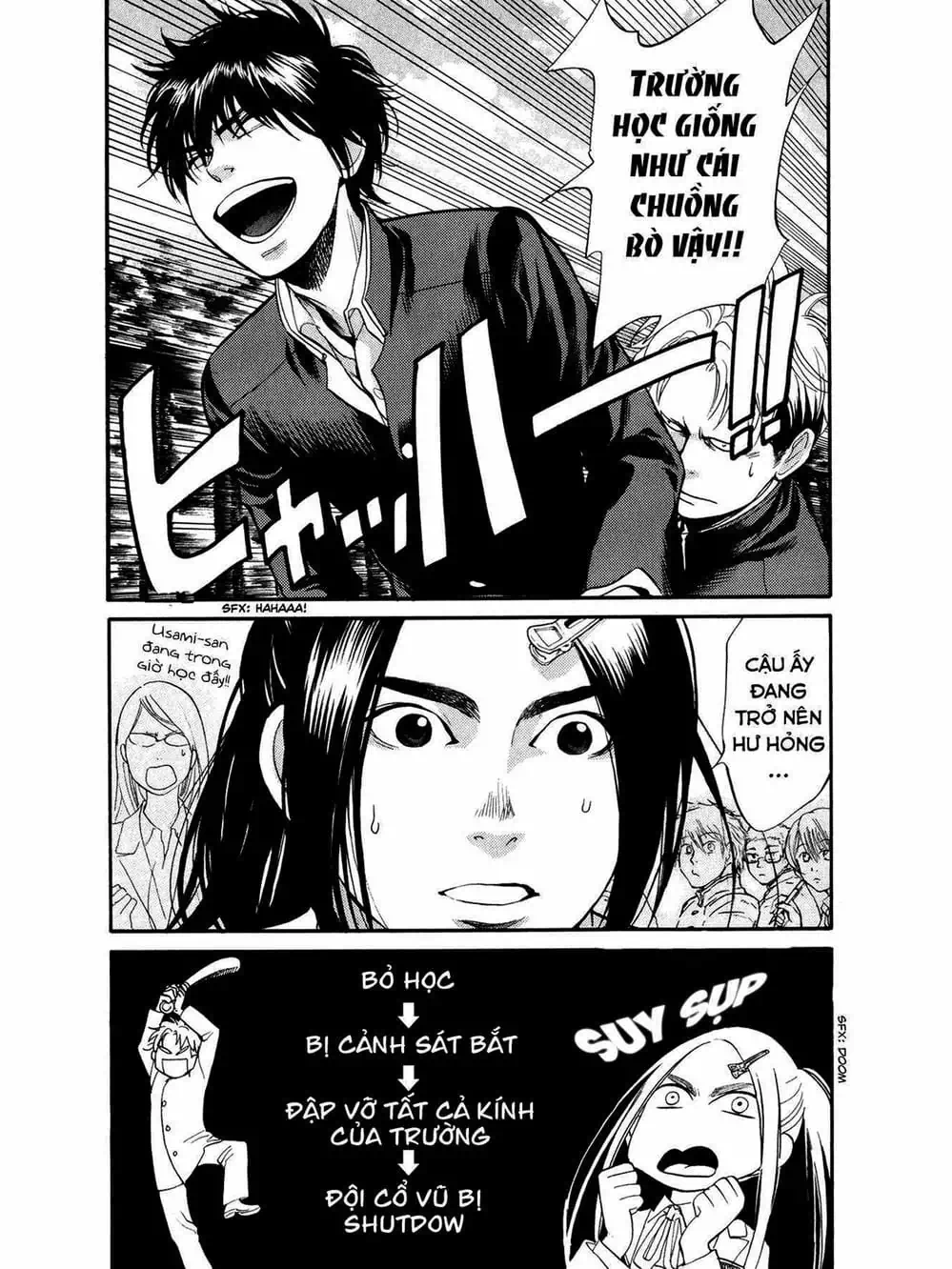 Truyện Tranh Trở Lại Tuổi 17 - Again!! trang 4