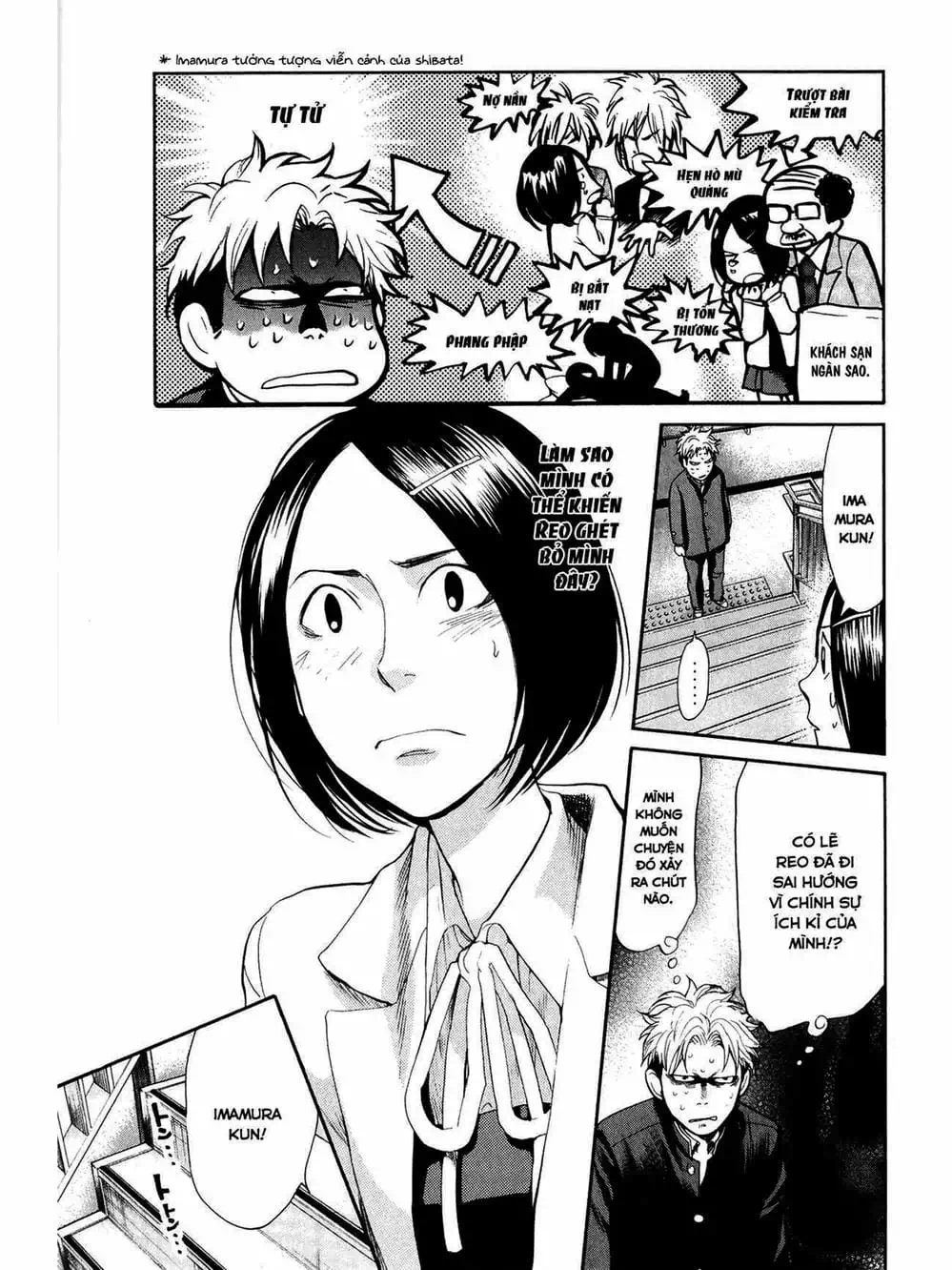 Truyện Tranh Trở Lại Tuổi 17 - Again!! trang 4