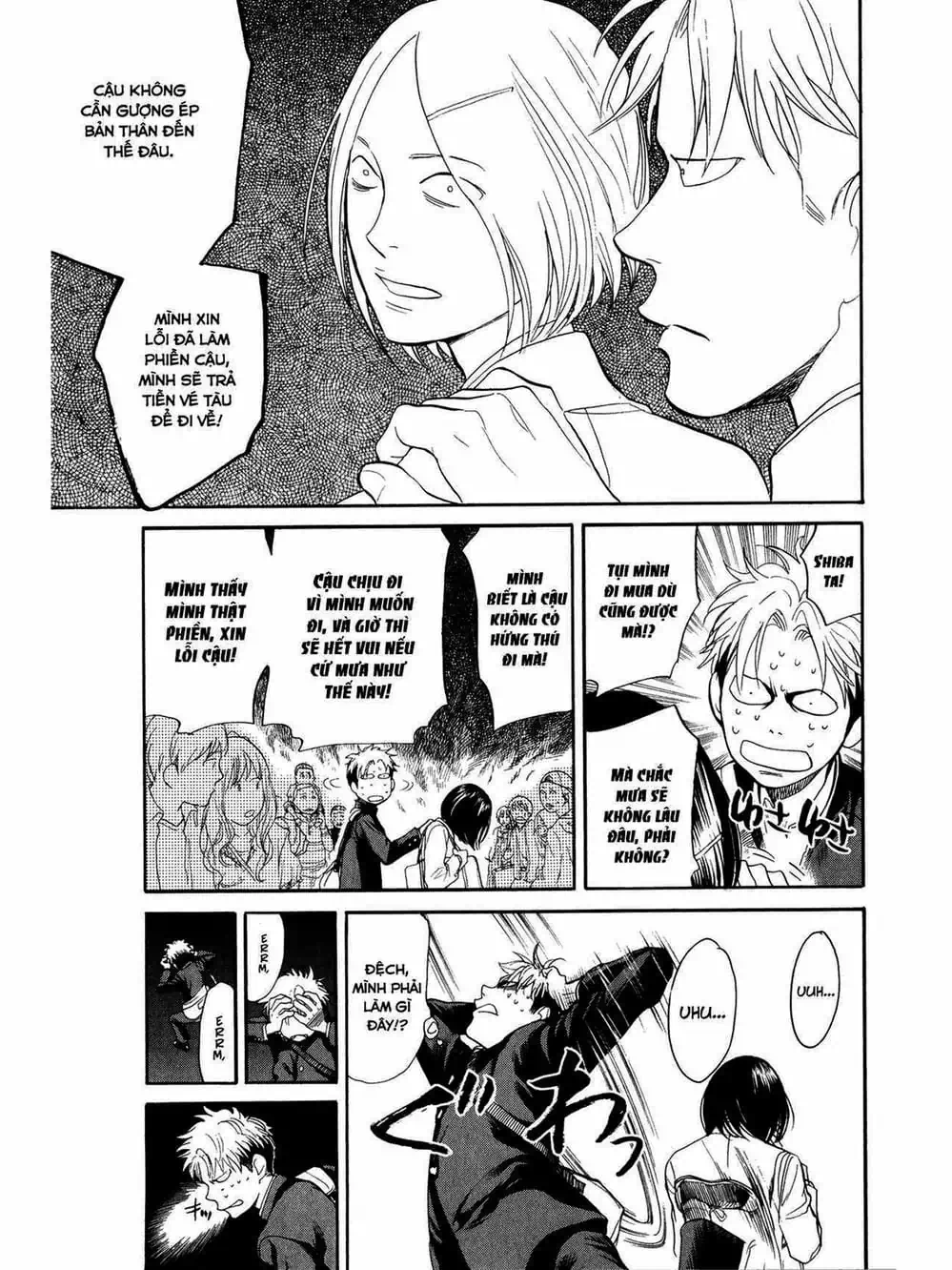 Truyện Tranh Trở Lại Tuổi 17 - Again!! trang 4