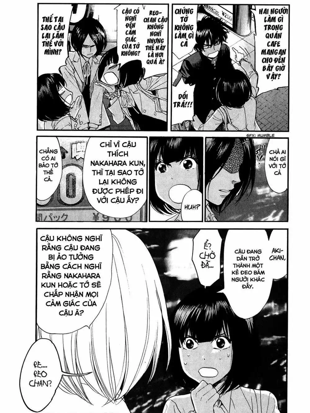 Truyện Tranh Trở Lại Tuổi 17 - Again!! trang 4