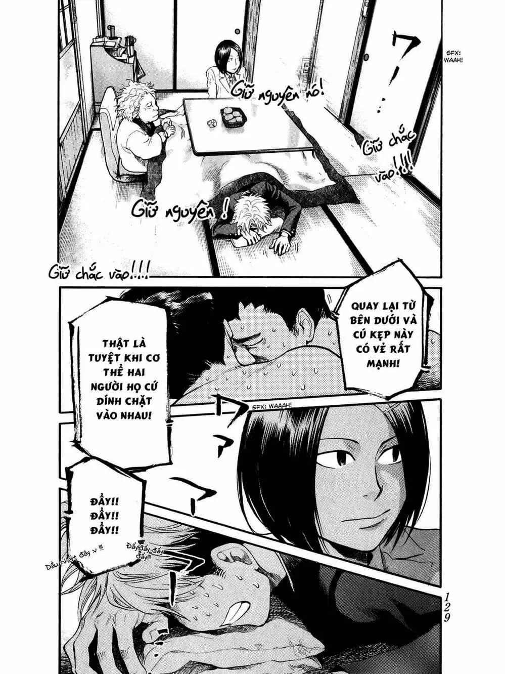 Truyện Tranh Trở Lại Tuổi 17 - Again!! trang 4