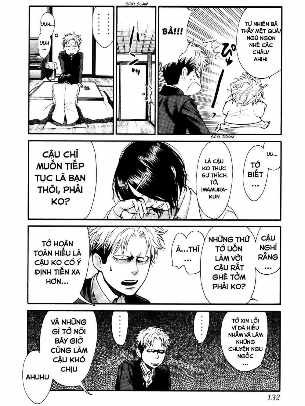 Truyện Tranh Trở Lại Tuổi 17 - Again!! trang 4